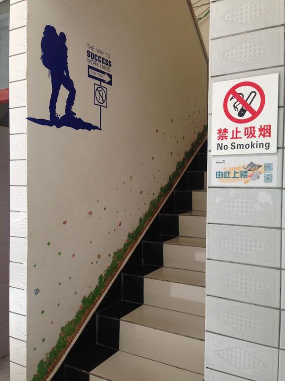 Huashan International Youth Hostel Huayin Exterior foto
